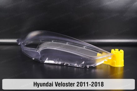 Стекло на фару Hyundai Veloster FS (2011-2018) I поколение правое.
В наличии сте. . фото 4