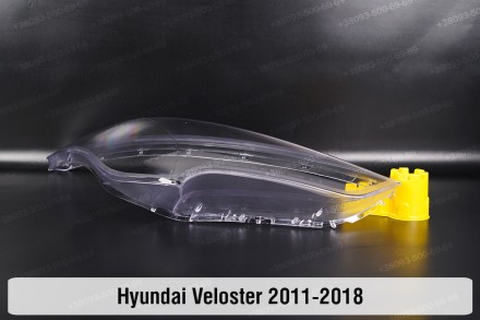 Стекло на фару Hyundai Veloster FS (2011-2018) I поколение правое.
В наличии сте. . фото 8