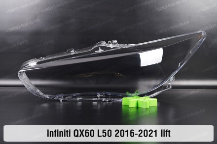Стекло на фару Infiniti QX60 L50 (2016-2021) I поколение рестайлинг левое.
В нал. . фото 2