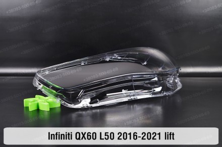Стекло на фару Infiniti QX60 L50 (2016-2021) I поколение рестайлинг левое.
В нал. . фото 8