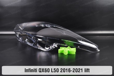 Стекло на фару Infiniti QX60 L50 (2016-2021) I поколение рестайлинг левое.
В нал. . фото 6