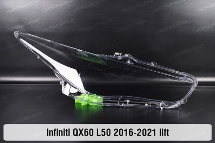 Стекло на фару Infiniti QX60 L50 (2016-2021) I поколение рестайлинг левое.
В нал. . фото 3