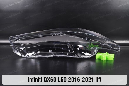 Стекло на фару Infiniti QX60 L50 (2016-2021) I поколение рестайлинг левое.
В нал. . фото 7