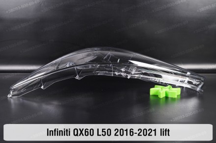 Стекло на фару Infiniti QX60 L50 (2016-2021) I поколение рестайлинг левое.
В нал. . фото 4