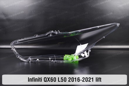 Стекло на фару Infiniti QX60 L50 (2016-2021) I поколение рестайлинг правое.
В на. . фото 3