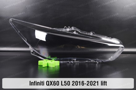 Стекло на фару Infiniti QX60 L50 (2016-2021) I поколение рестайлинг правое.
В на. . фото 2