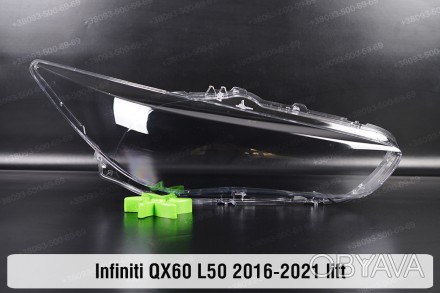 Скло на фару Infiniti QX60 L50 (2016-2021) I покоління рестайлінг праве.
У наявн. . фото 1