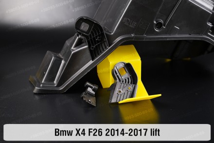 Купить рем комплект крепления корпуса фары BMW X4 F26 (2014-2017) надежно отремо. . фото 4