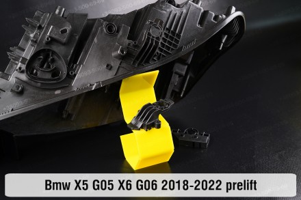 Купить рем комплект крепления корпуса фары BMW X6 G06 (2018-2022) надежно отремо. . фото 3