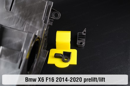 Купить рем комплект крепления корпуса фары BMW X6 F16 (2014-2020) надежно отремо. . фото 2