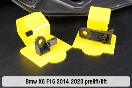 Купить рем комплект крепления корпуса фары BMW X6 F16 (2014-2020) надежно отремо. . фото 3