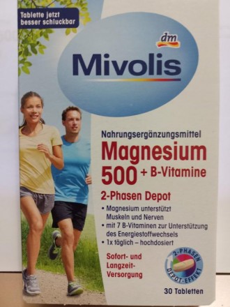 Magnesium 500 + B-vitamine (коробка) 30 табл.
Магній 500 + Вітаміни групи В 2-ф. . фото 2