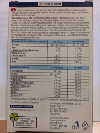 Magnesium 500 + B-vitamine (коробка) 30 табл.
Магній 500 + Вітаміни групи В 2-ф. . фото 3