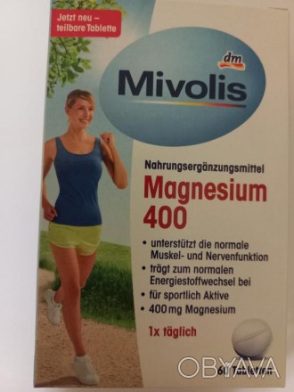 Magnesium 400 (коробка) 60 табл.
Магній 400, 60 таблеток, 45г

Інформація про. . фото 1