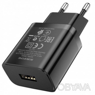 Сетевое Зарядное Устройство Borofone BA52A 1USB/2.1A