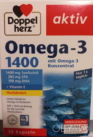 Omega-3 1400 30 капсул. Омега-3 1400 капсул 30 шт., 59,2 г

Інформація про тов. . фото 1
