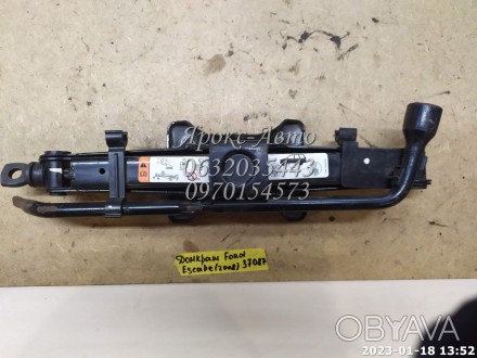 Домкрат FORD ESCAPE (2008) 000037087
