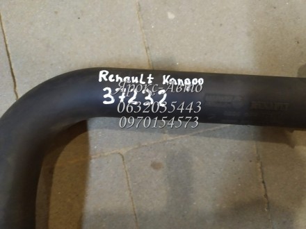Шланг (патрубок) інтеркулера Renault kangoo 000037232. . фото 3