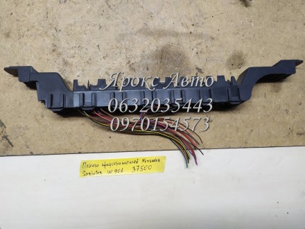 ПЛАНКА ПРЕДОХРАНИТЕЛЕЙ MERCEDES SPRINTER W906 000037500. Харків. фото 1 ПЛАНКА ПРЕДОХРАНИТЕЛЕЙ MERCEDES SPRINTER W906 000037500. Харків. фото 1