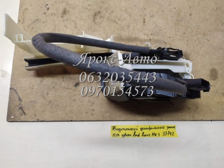 Замок передней левой двери Водительский центральный Ford Focus MK3 000037742. Харьков. фото 1 Замок передней левой двери Водительский центральный Ford Focus MK3 000037742. Харьков. фото 1