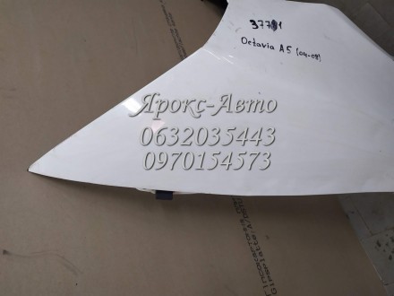 Крыло переднее правое для Skoda Octavia A5 2004-2008 000037781. . фото 5