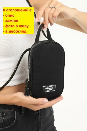 Легка, м’яка, маленька сумочка для телефону і різних дрібничок
Матеріал – поліес. . фото 2