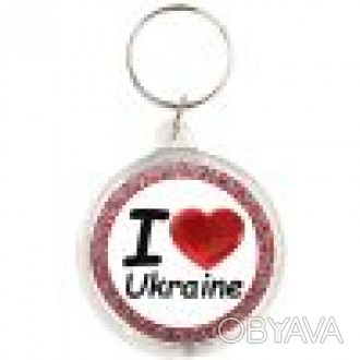Надпись на акриловом брелке "I love Ukraine" будет пробуждать у хозяина теплые ч. . фото 1