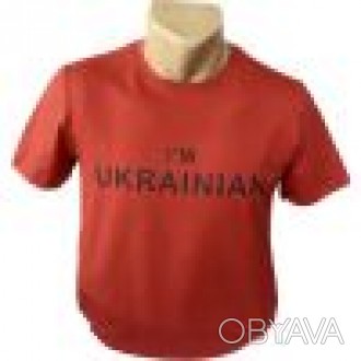 Мужская футболка "I Urkainian" . Такая должна быть у каждого украинца, очень мяг. . фото 1