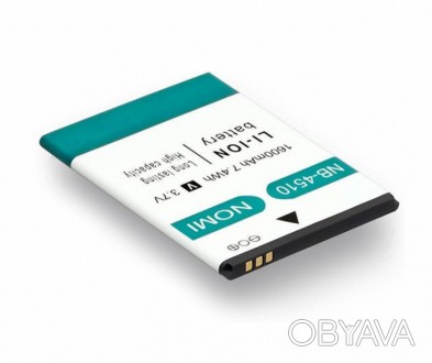 Акумулятор NB-5C для Nomi i300 NB-5710 для Nomi i5710 Infinity X1 NB-56 для Nomi
