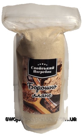 Борошно Лляне 1 кг. Киев. фото 1 Борошно Лляне 1 кг. Киев. фото 1