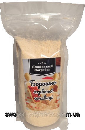Борошно сочевиці червоної 500 гр. Киев. фото 1 Борошно сочевиці червоної 500 гр. Киев. фото 1