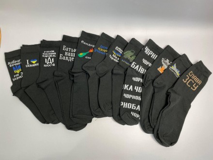 Набор мужских носков патриотических в подарочной коробке для мужчин 12 пар черны. . фото 6