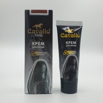 Cavallo Classic крем для кожаной обуви с пчелиным воском в тубе 75 мл коричневый. Черновцы. фото 1 Cavallo Classic крем для кожаной обуви с пчелиным воском в тубе 75 мл коричневый. Черновцы. фото 1