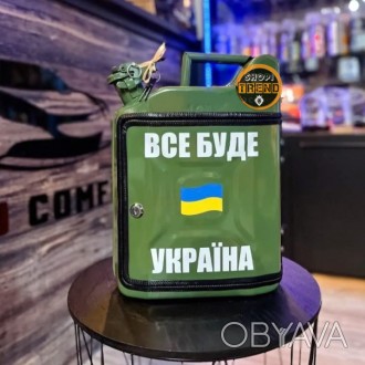 
Канистра бар 10л "Всё будет Украина" 
Как часто, выбирая подарок для друга, кол. . фото 1
