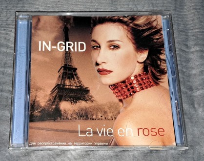 Продам Лицензионный СД In-Grid - La Vie En Rose
Состояние диск/полиграфия NM/NM. . фото 2