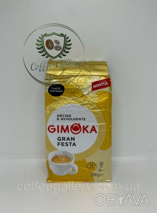 Кава мелена Gimoka Gran Festa 250г (Італія)
Склад: 30% Арабіки, 70% Робусти
У Ва. . фото 1