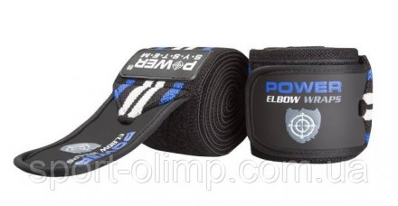 Бинты на локоть Power System PS-3600 Elbow Wraps Blue/Black (пара)
Локтовые бинт. . фото 3
