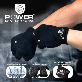 Перчатки для фитнеса и тяжелой атлетики Power System PS-2250E Pro Grip EVO Black. . фото 11