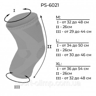 Пов'язку на колінний суглоб еластичний Power System PS-6021 – ортопедичний лікув. . фото 7