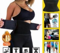 Пояс для коррекции фигуры Extreme Power Belt. Киев. фото 1 Пояс для коррекции фигуры Extreme Power Belt. Киев. фото 1