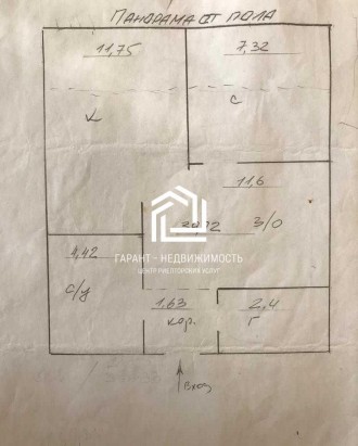 Продажа однокомнатной квартиры в новом сданном доме. 
Квартира была перепланиров. . фото 4