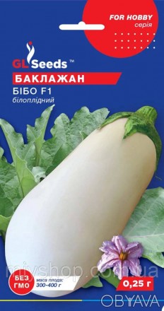 Скороспелый черезвычайно продуктивный гибрид с крупными 300-400 г овально-кониче. . фото 1