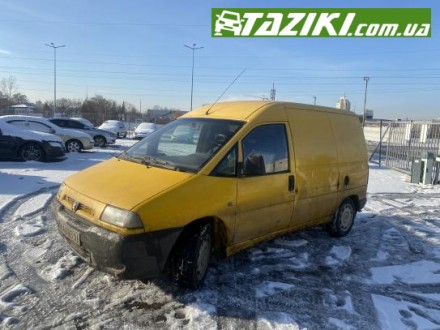 Peugeot Expert 2002г. 1.9 дт, Киев в рассрочку. Авто в кредит.. Киев. фото 1 Peugeot Expert 2002г. 1.9 дт, Киев в рассрочку. Авто в кредит.. Киев. фото 1