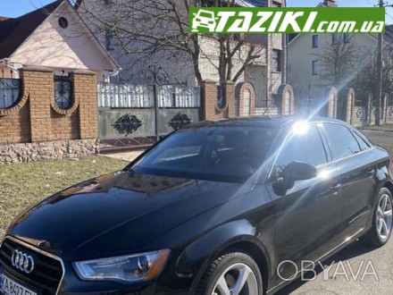 ПОДАЙТЕ ЗАЯВКУ НА САЙТЕ: TAZIKI.COM.UA. 
№: 000000160225806
Audi A3, 2016г. - 12. . фото 1