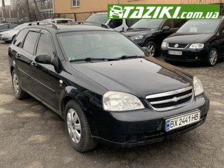 Daewoo Nubira 2006г. 1.6 газ/бензин, Хмельницкий в рассрочку. Авто в кредит.. Киев. фото 1 Daewoo Nubira 2006г. 1.6 газ/бензин, Хмельницкий в рассрочку. Авто в кредит.. Киев. фото 1