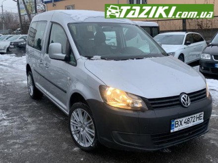 Volkswagen Caddy 2011г. 2 дт, Хмельницкий в рассрочку. Авто в кредит.. Киев. фото 1 Volkswagen Caddy 2011г. 2 дт, Хмельницкий в рассрочку. Авто в кредит.. Киев. фото 1