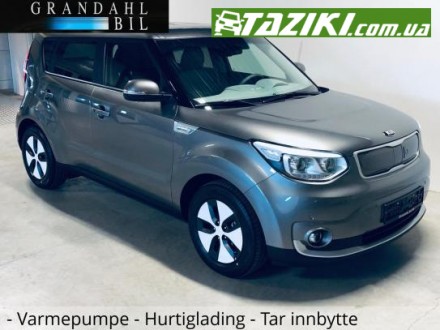 Kia Soul 2016г. 27 квт электро, в рассрочку. Авто в кредит.. Киев. фото 1 Kia Soul 2016г. 27 квт электро, в рассрочку. Авто в кредит.. Киев. фото 1