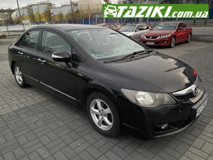Honda Civic 2009г. 1.3 бензин, Днепр в рассрочку. Авто в кредит.. Киев. фото 1 Honda Civic 2009г. 1.3 бензин, Днепр в рассрочку. Авто в кредит.. Киев. фото 1