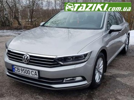 Volkswagen Passat 2015г. 0 дт, Чернигов в рассрочку. Авто в кредит.. Київ. фото 1 Volkswagen Passat 2015г. 0 дт, Чернигов в рассрочку. Авто в кредит.. Київ. фото 1