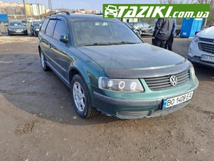 Volkswagen Passat 1999г. 1.9 дт, Тернополь в рассрочку. Авто в кредит.. Київ. фото 1 Volkswagen Passat 1999г. 1.9 дт, Тернополь в рассрочку. Авто в кредит.. Київ. фото 1